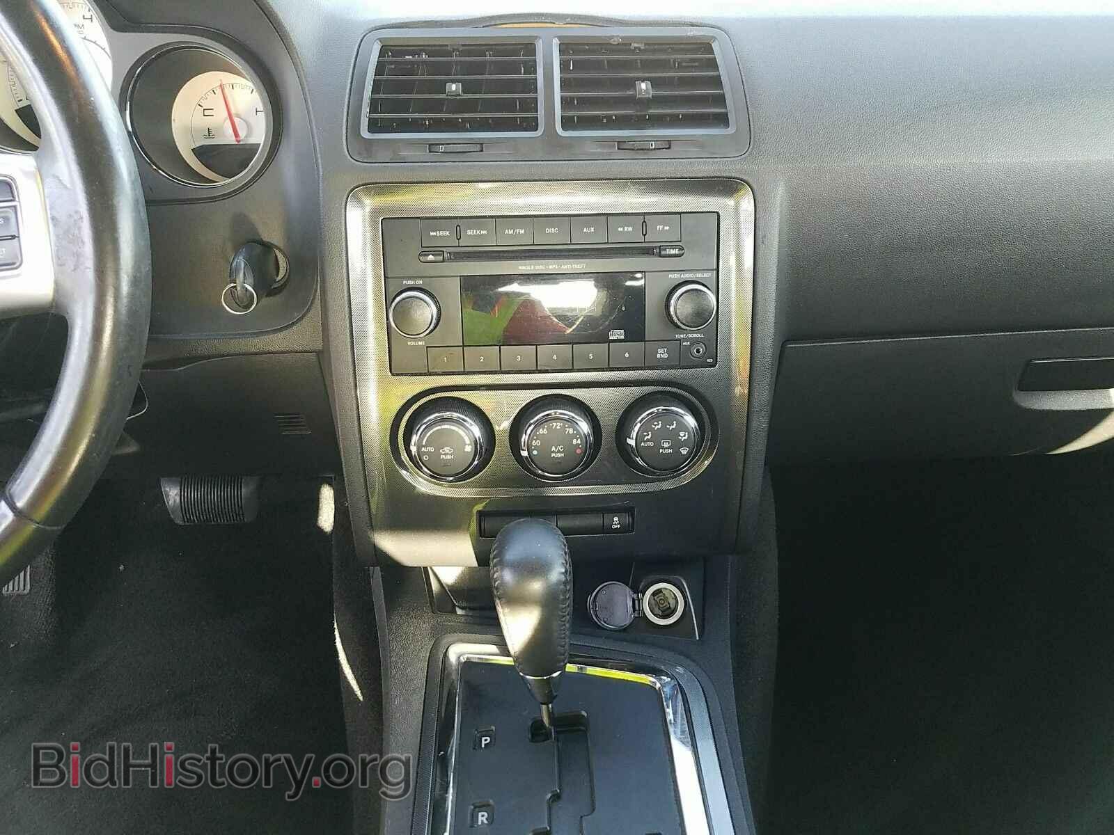 2014 Dodge Challenger - VIN: 2C3CDYAG4EH149384 - Фото 4