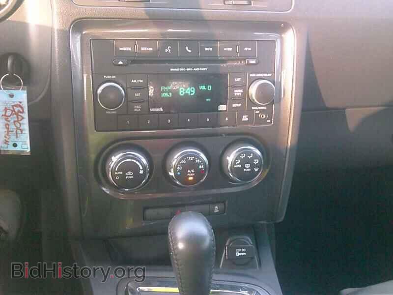 2013 Dodge Challenger - VIN: 2C3CDYAG0DH596440 - Photo 4