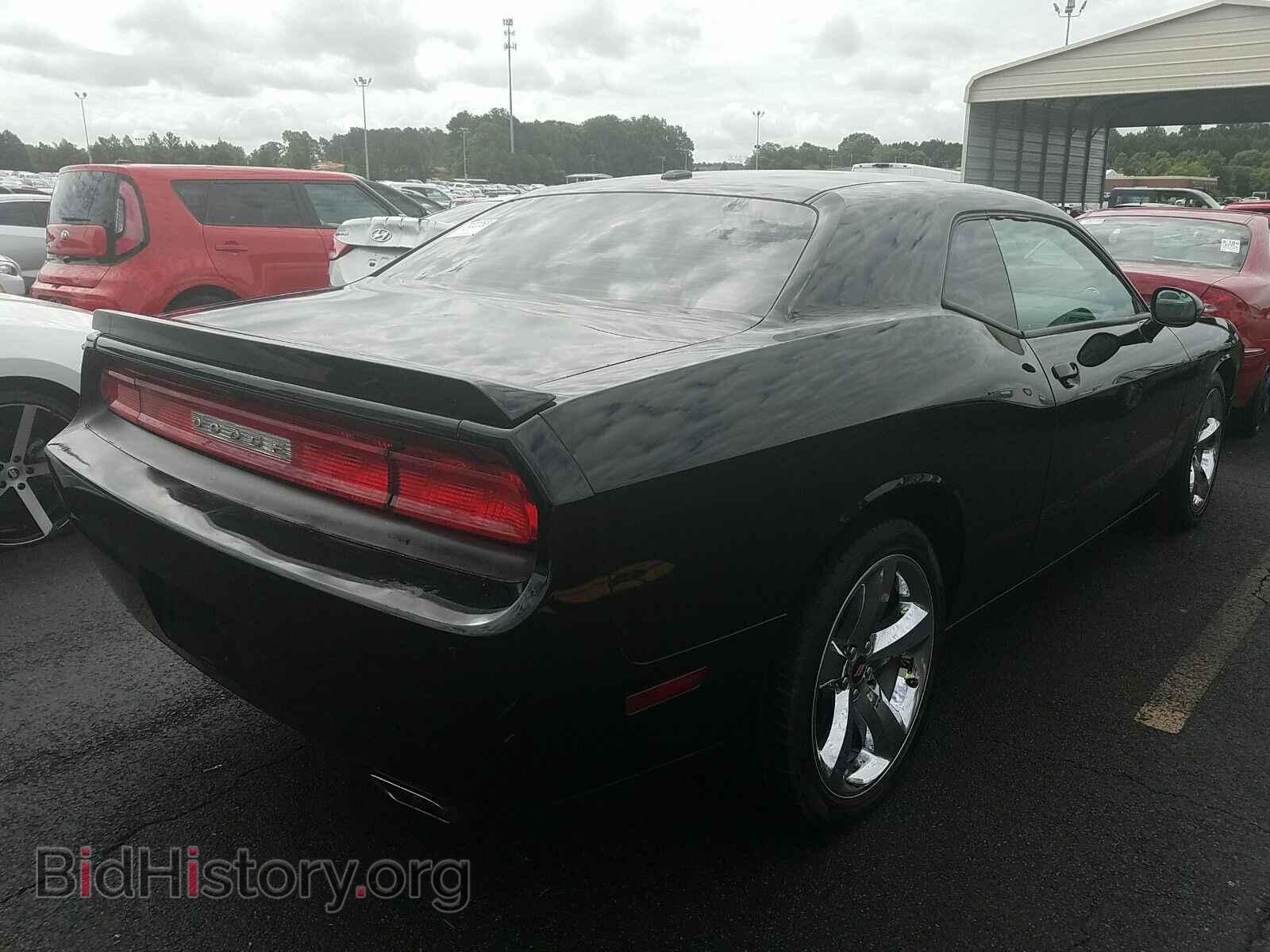 2012 Dodge Challenger - VIN: 2C3CDYAG5CH259650 - Photo 2