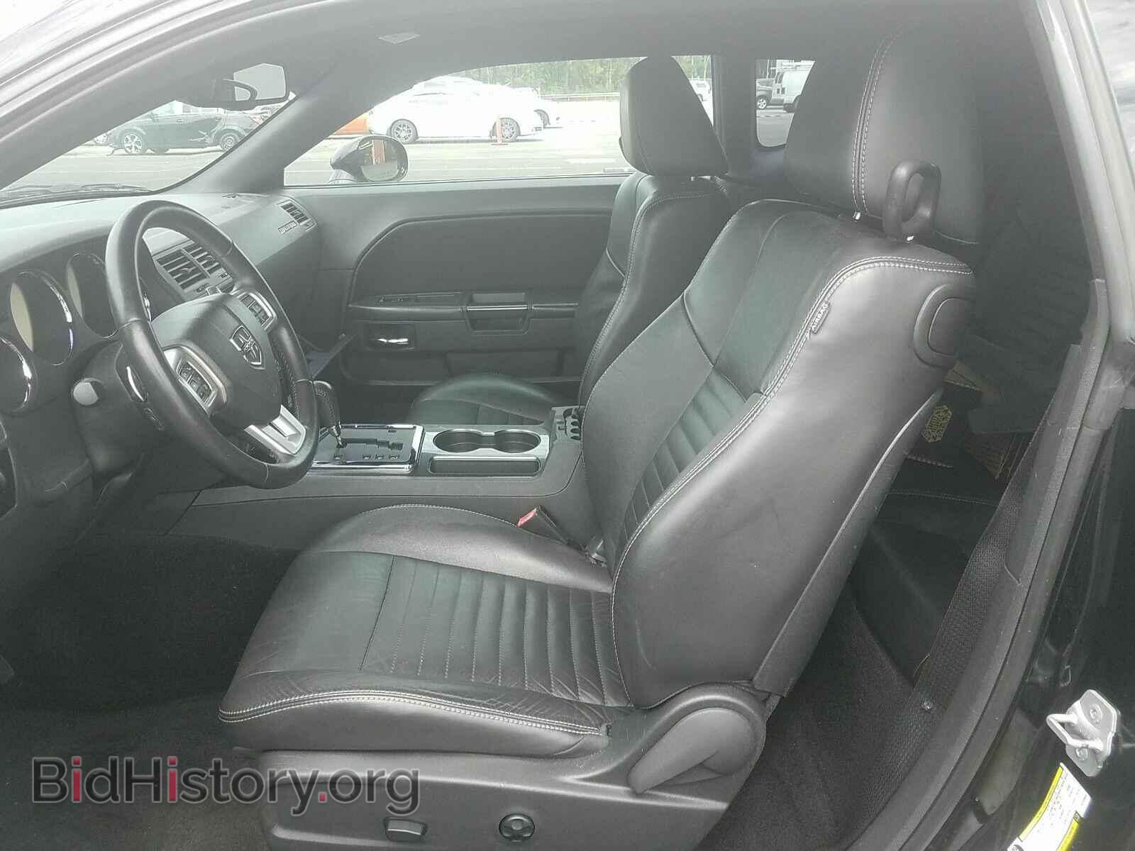 2012 Dodge Challenger - VIN: 2C3CDYAG5CH259650 - Photo 3