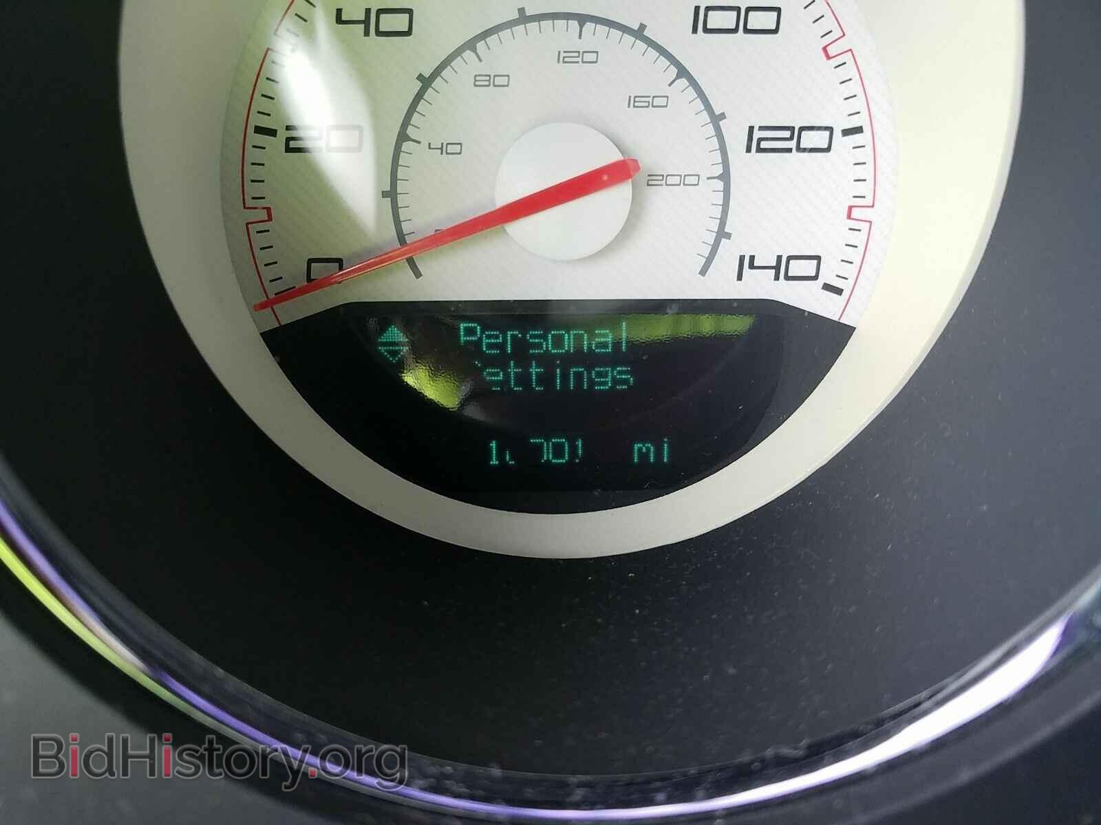 2012 Dodge Challenger - VIN: 2C3CDYAG5CH259650 - Photo 5