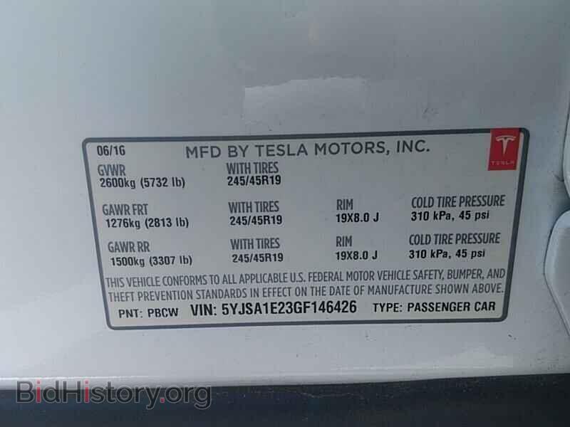 2016 Tesla Model S - VIN: 5YJSA1E23GF146426 - Фото 6