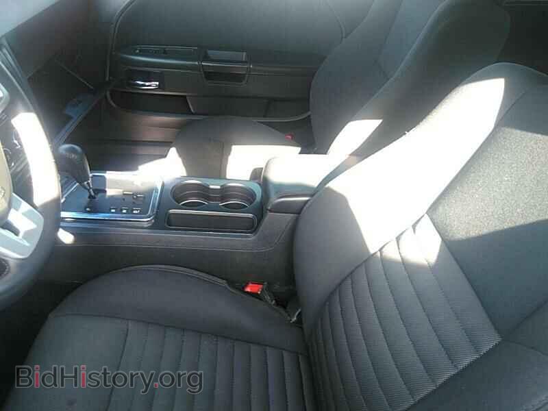2013 Dodge Challenger - VIN: 2C3CDYAG4DH646787 - Фото 3