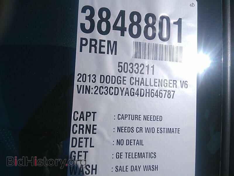 2013 Dodge Challenger - VIN: 2C3CDYAG4DH646787 - Фото 6