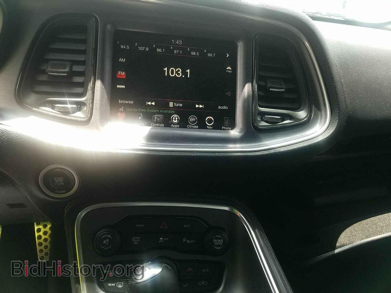 2016 Dodge Challenger - VIN: 2C3CDZBTXGH193734 - Фото 4