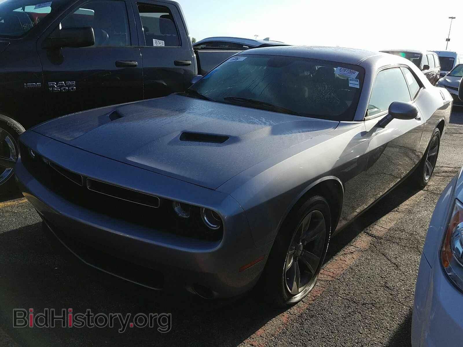 Фотография 2C3CDZAG6FH914070 - Dodge Challenger 2015