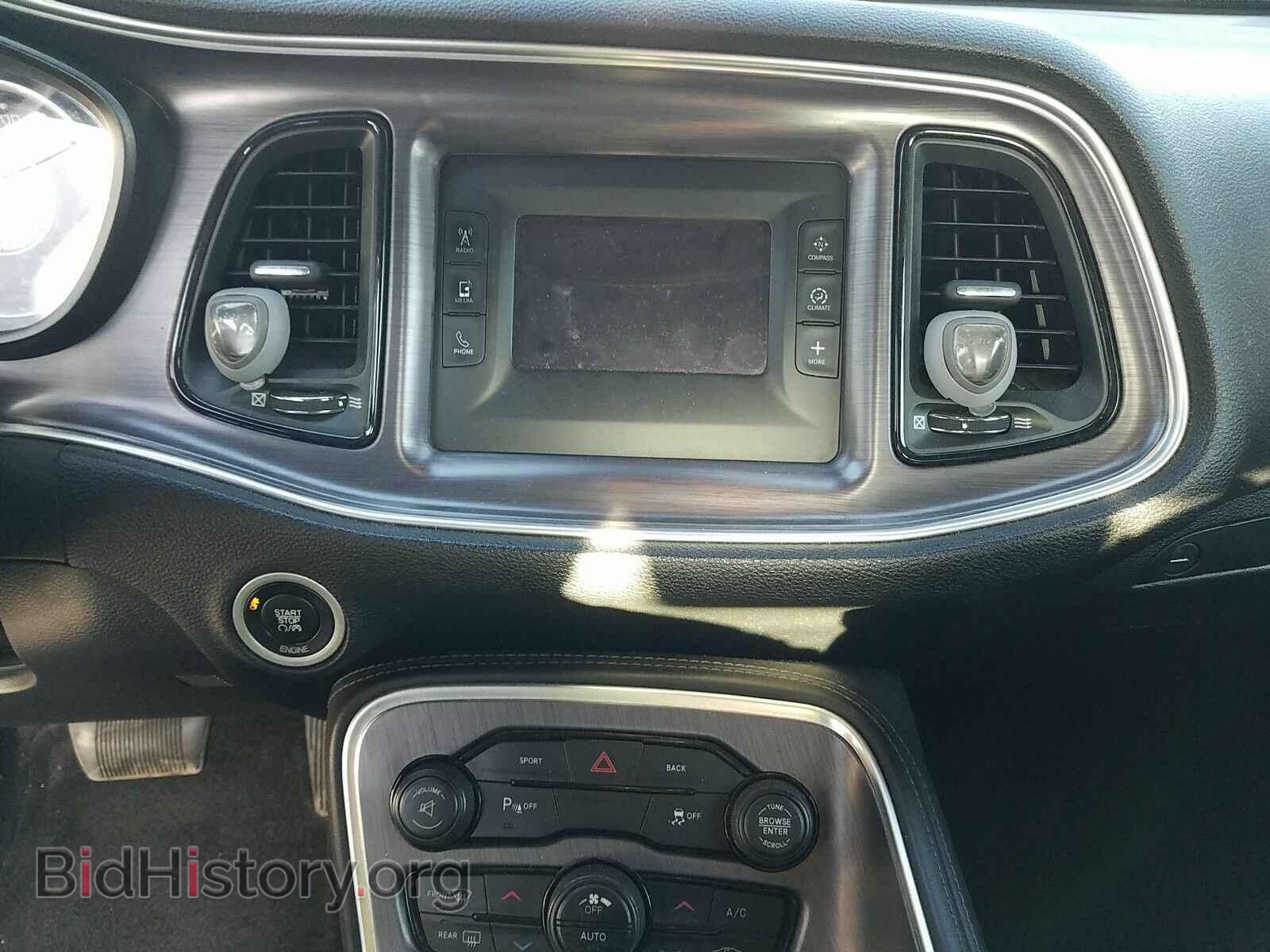 2015 Dodge Challenger - VIN: 2C3CDZAG6FH914070 - Фото 4
