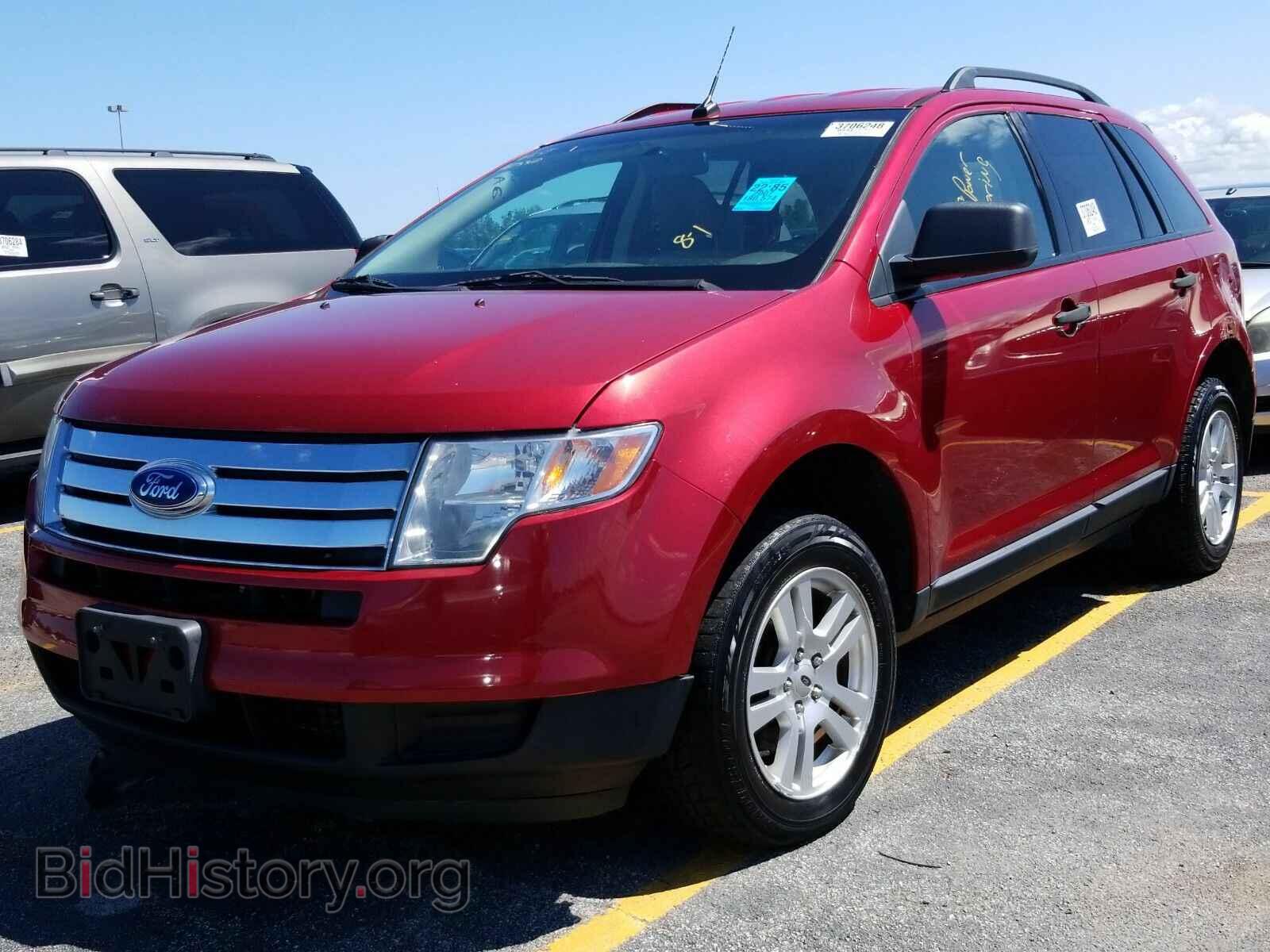 Фотография 2FMDK46C47BA61330 - Ford Edge 2007