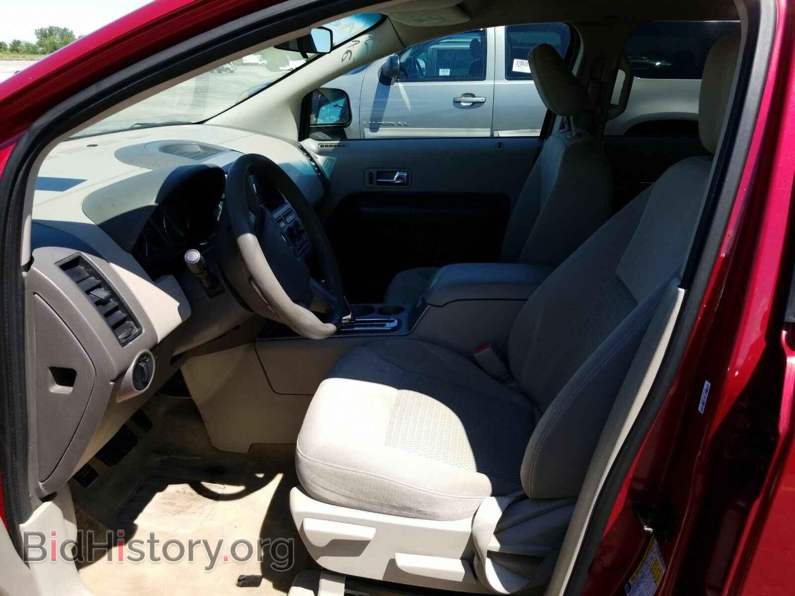 2007 Ford Edge - VIN: 2FMDK46C47BA61330 - Фото 3