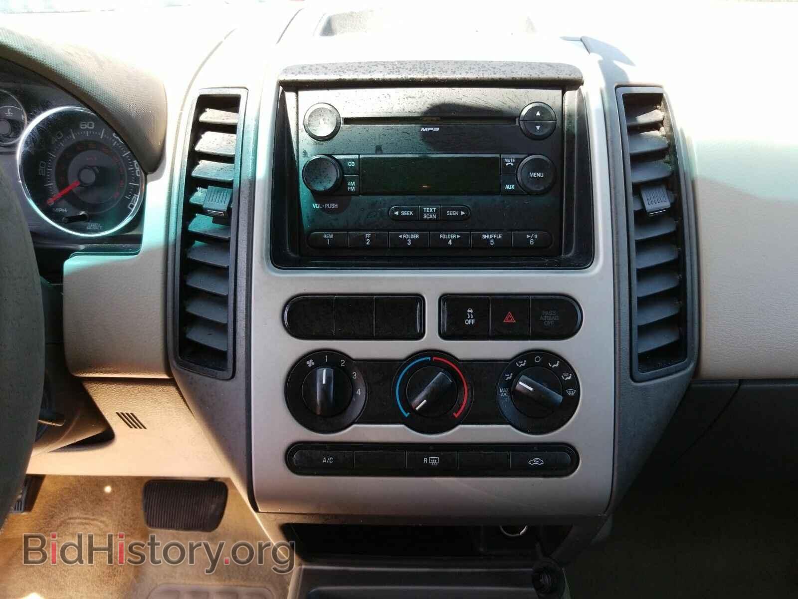 2007 Ford Edge - VIN: 2FMDK46C47BA61330 - Фото 4