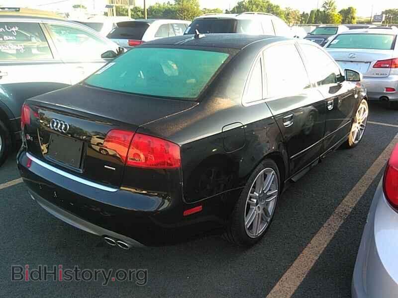 2008 Audi S4 - VIN: WAUGL78E58A158903 - Фото 2