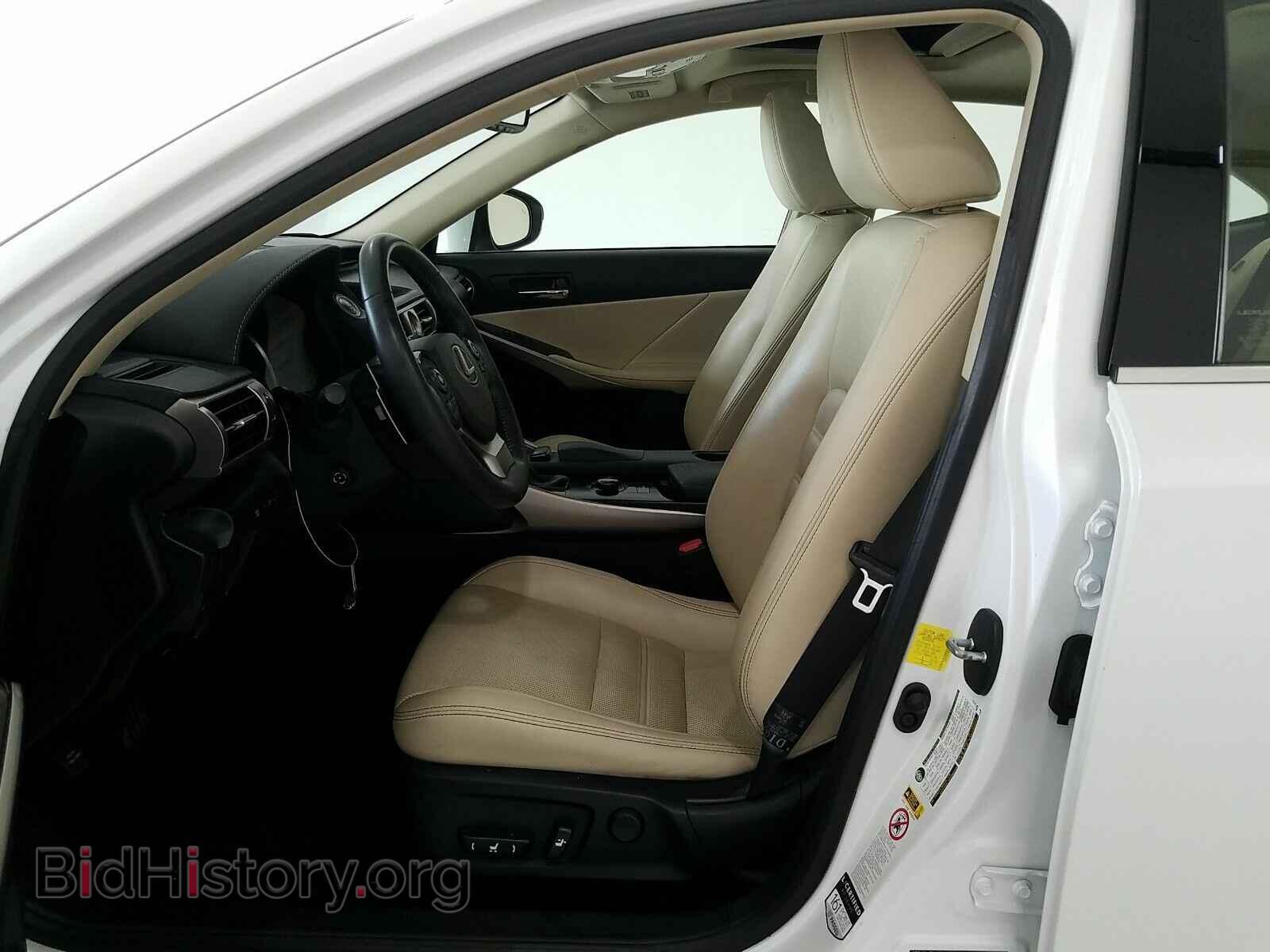 2014 Lexus IS 250 - VIN: JTHCF1D21E5008114 - Фото 7