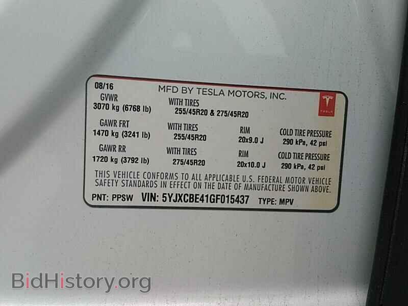 2016 Tesla Model X - VIN: 5YJXCBE41GF015437 - Фото 6
