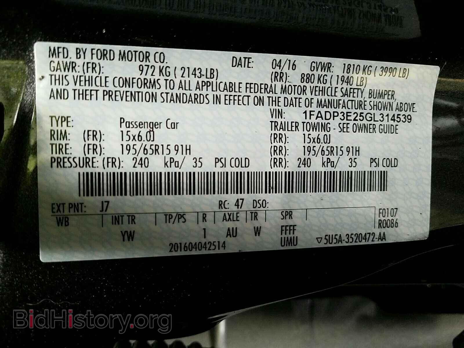2016 Ford Focus - VIN: 1FADP3E25GL314539 - Photo 6