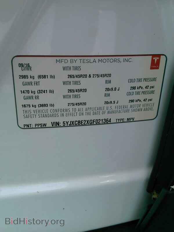 2016 Tesla Model X - VIN: 5YJXCBE2XGF021364 - Фото 6