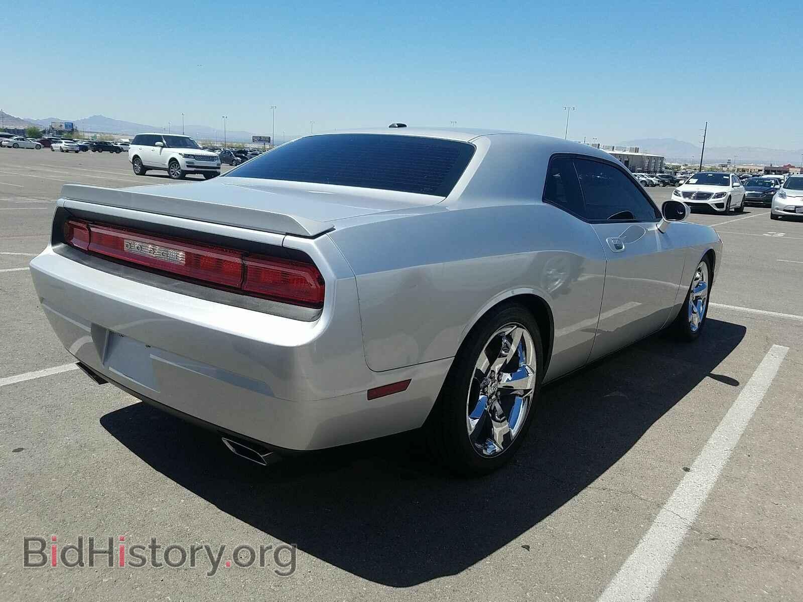 2010 Dodge Challenger - VIN: 2B3CJ5DT0AH314631 - Фото 2