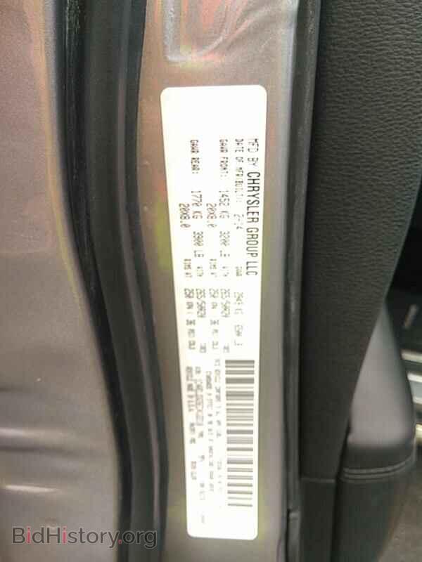 2014 Dodge Durango - VIN: 1C4RDJDG5EC412218 - Фото 6