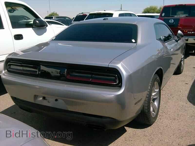 2015 Dodge Challenger - VIN: 2C3CDZAG0FH865075 - Фото 2