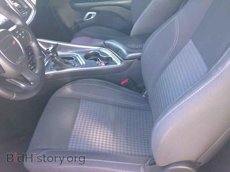 2015 Dodge Challenger - VIN: 2C3CDZAG0FH865075 - Фото 3