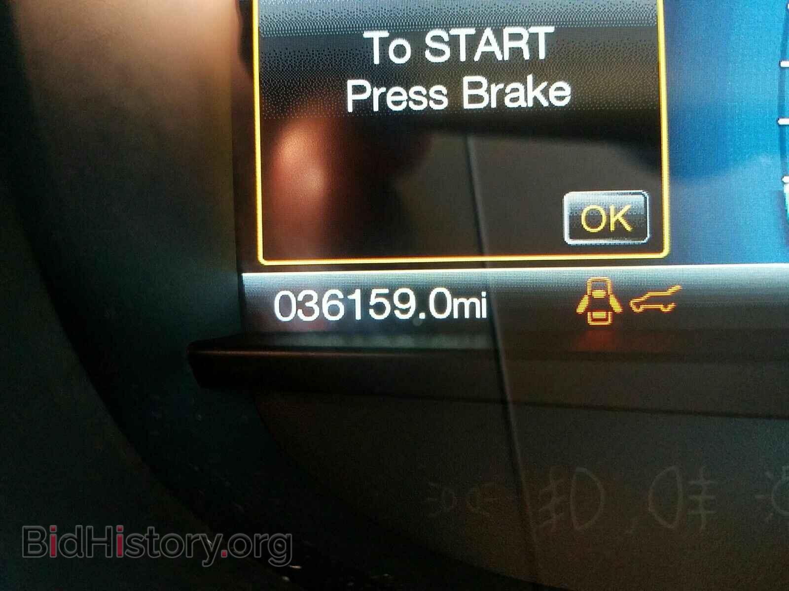 2016 Ford Edge - VIN: 2FMPK4J85GBB50615 - Фото 5
