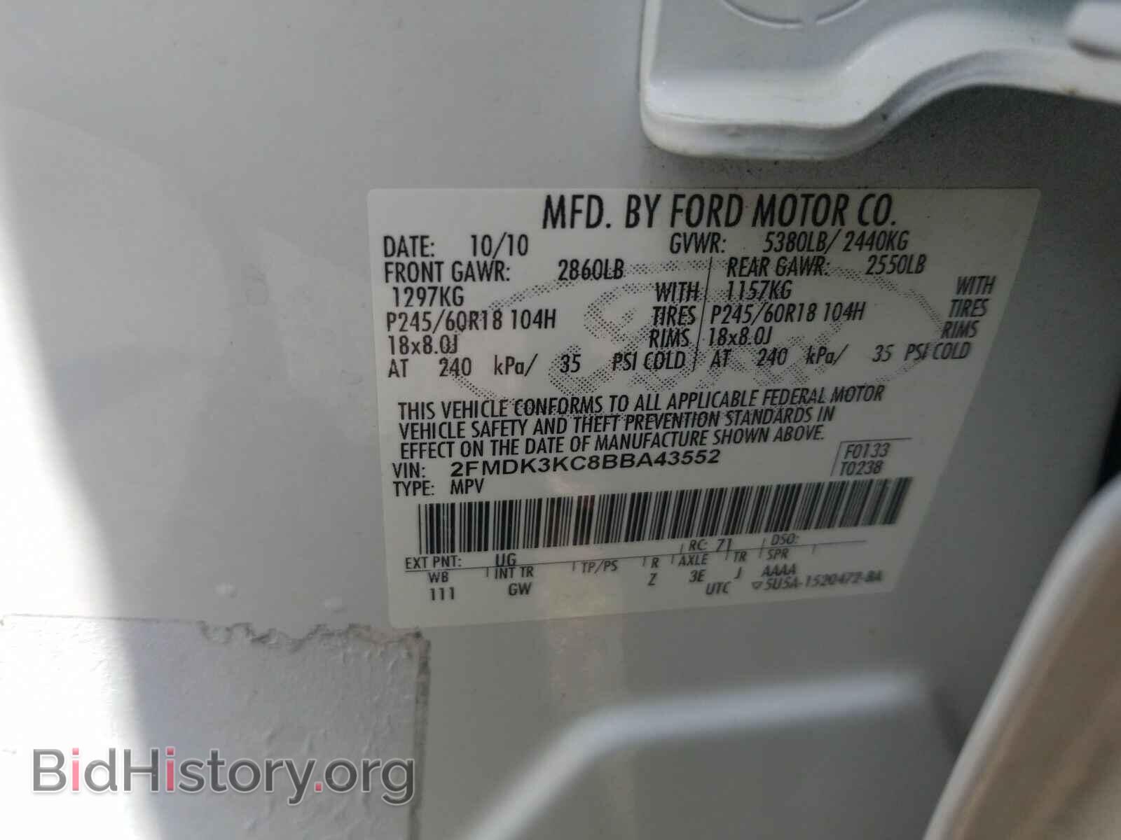 2011 Ford Edge - VIN: 2FMDK3KC8BBA43552 - Photo 6