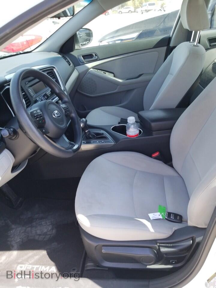 2015 Kia Optima - VIN: KNAGM4A72F5631444 - Фото 3