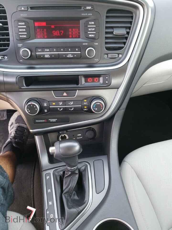 2015 Kia Optima - VIN: KNAGM4A72F5631444 - Фото 4
