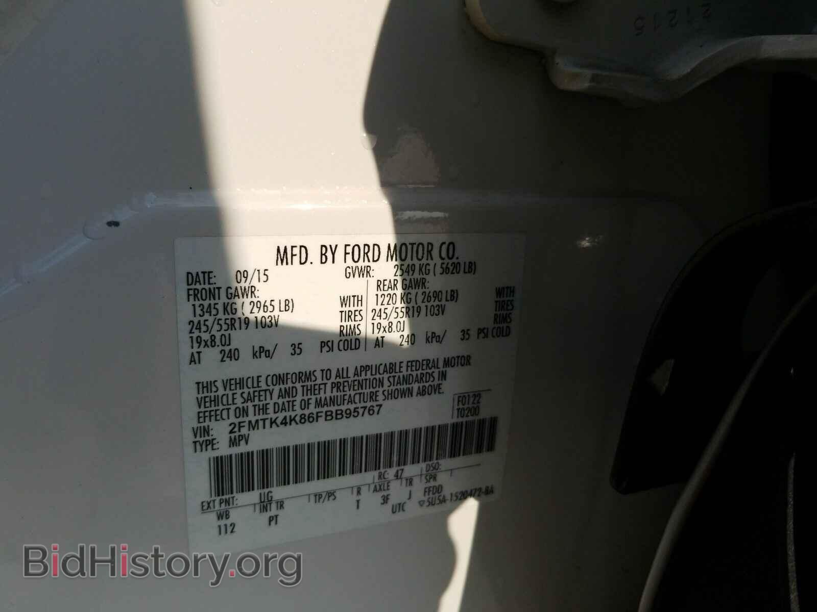 2015 Ford Edge - VIN: 2FMTK4K86FBB95767 - Photo 6