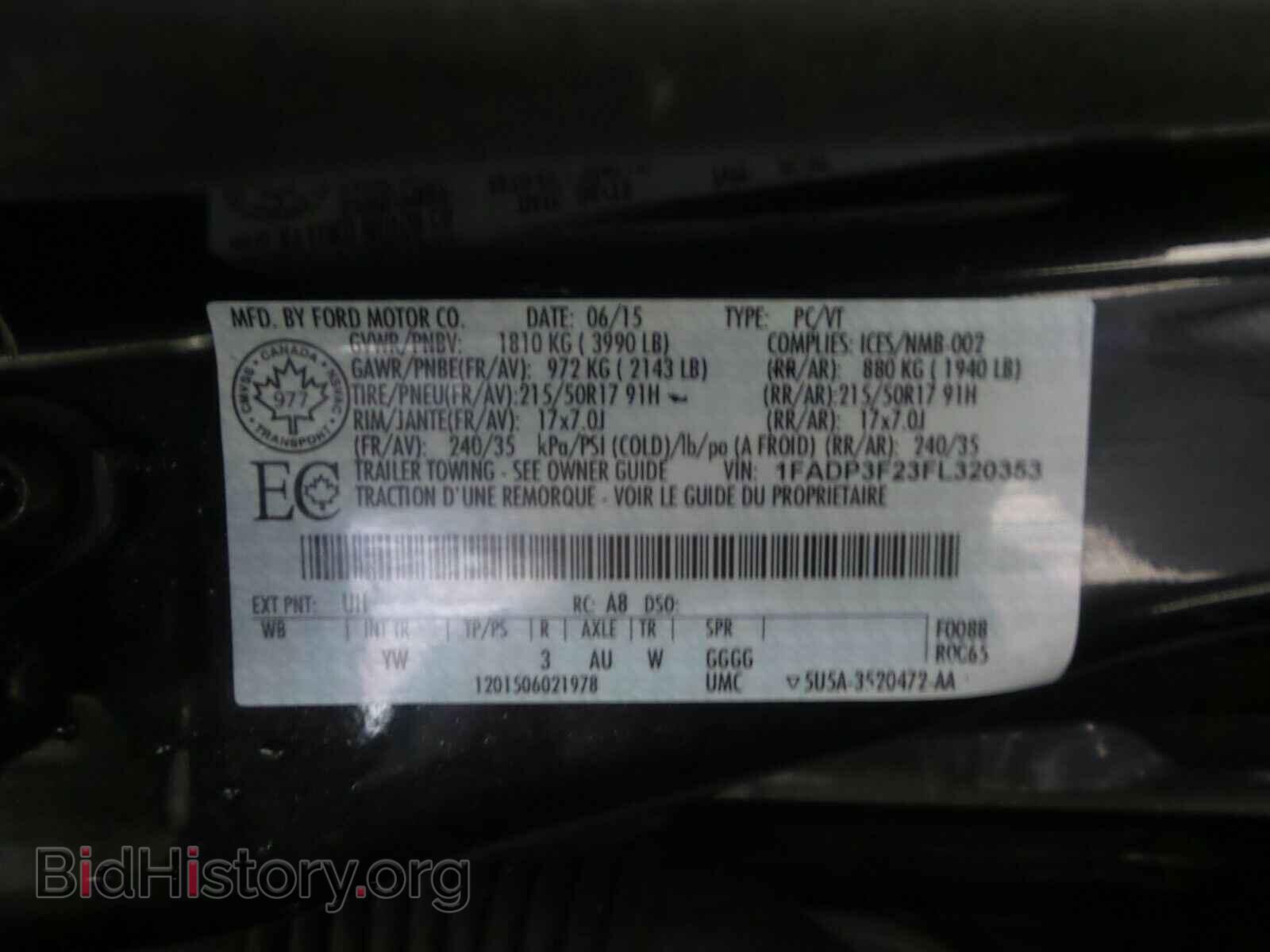 2015 Ford Focus - VIN: 1FADP3F23FL320353 - Фото 6