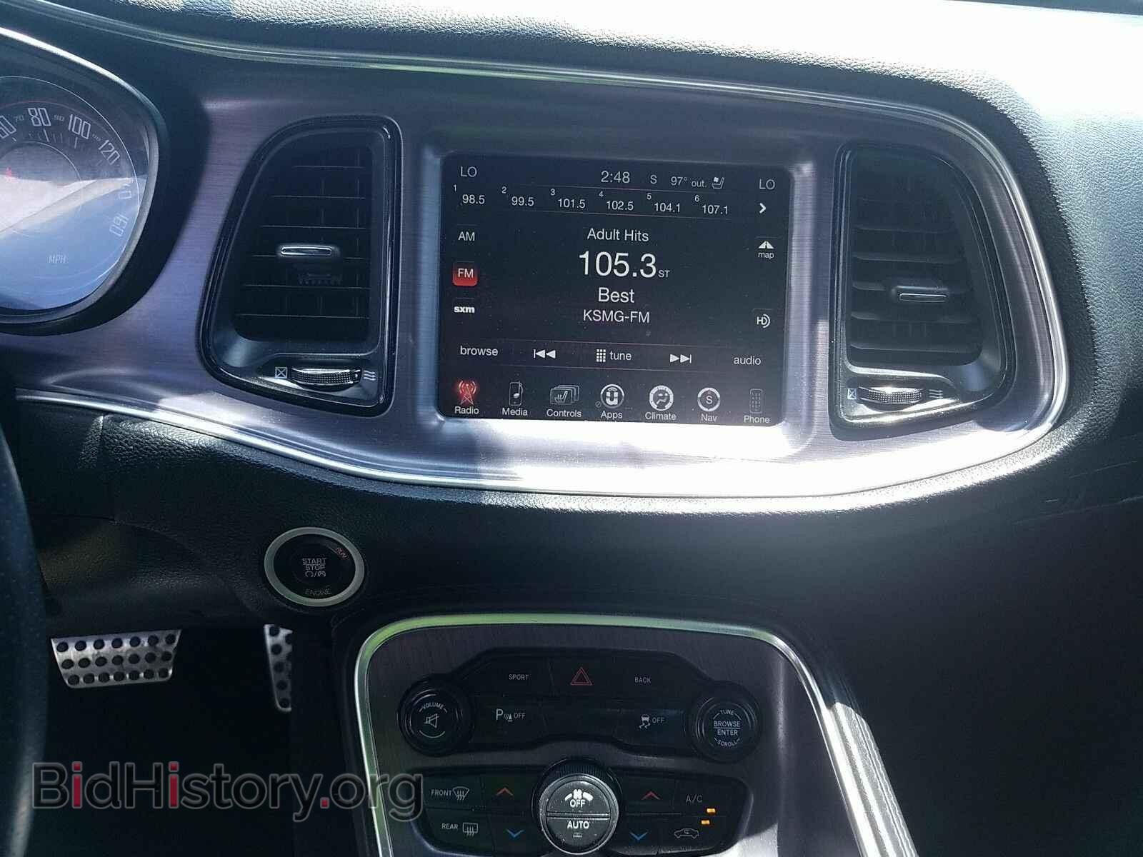 2016 Dodge Challenger - VIN: 2C3CDZAG2GH137856 - Фото 4