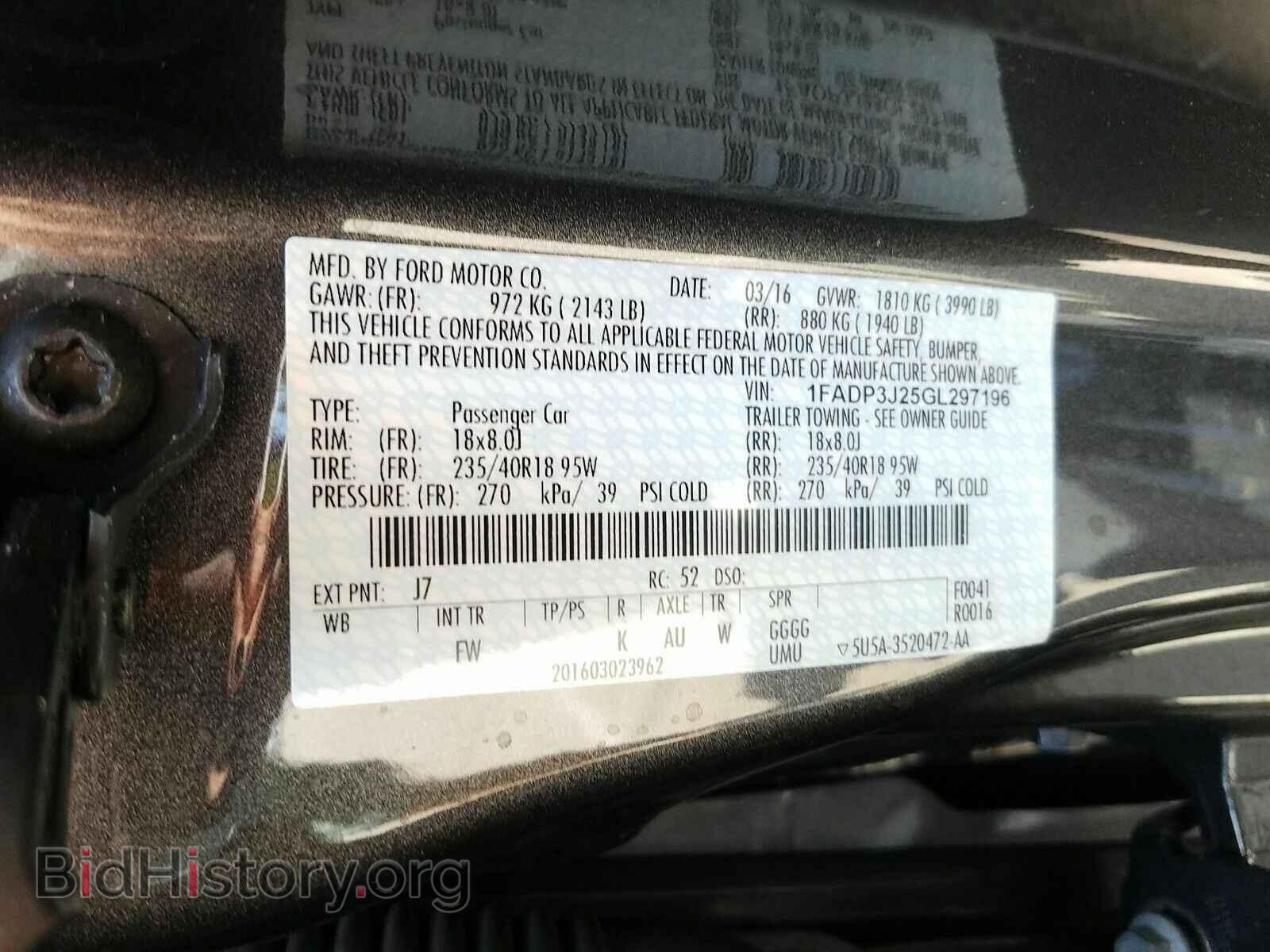 2016 Ford Focus - VIN: 1FADP3J25GL297196 - Фото 6