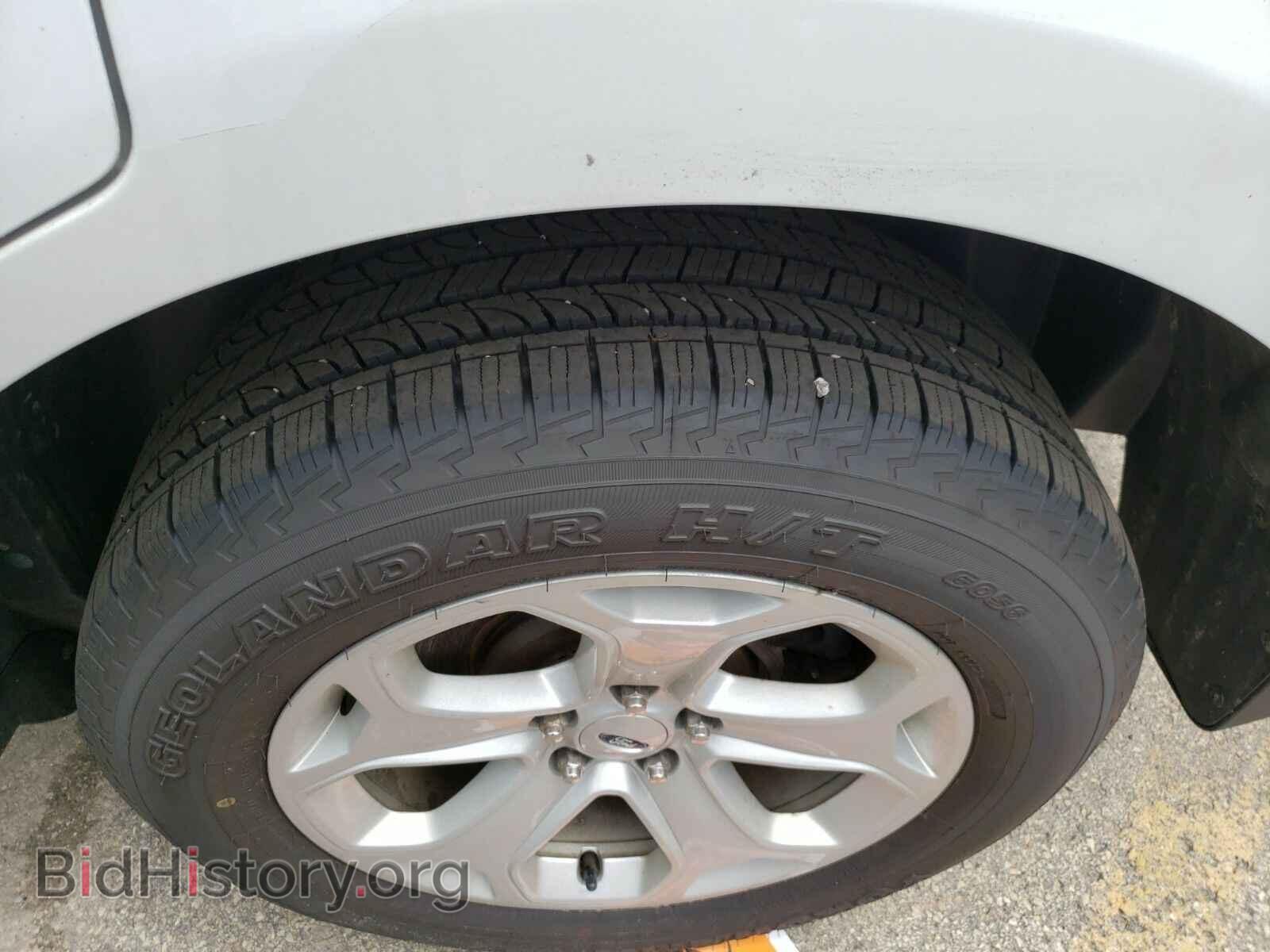 2014 Ford Edge - VIN: 2FMDK4GC7EBA15874 - Фото 7