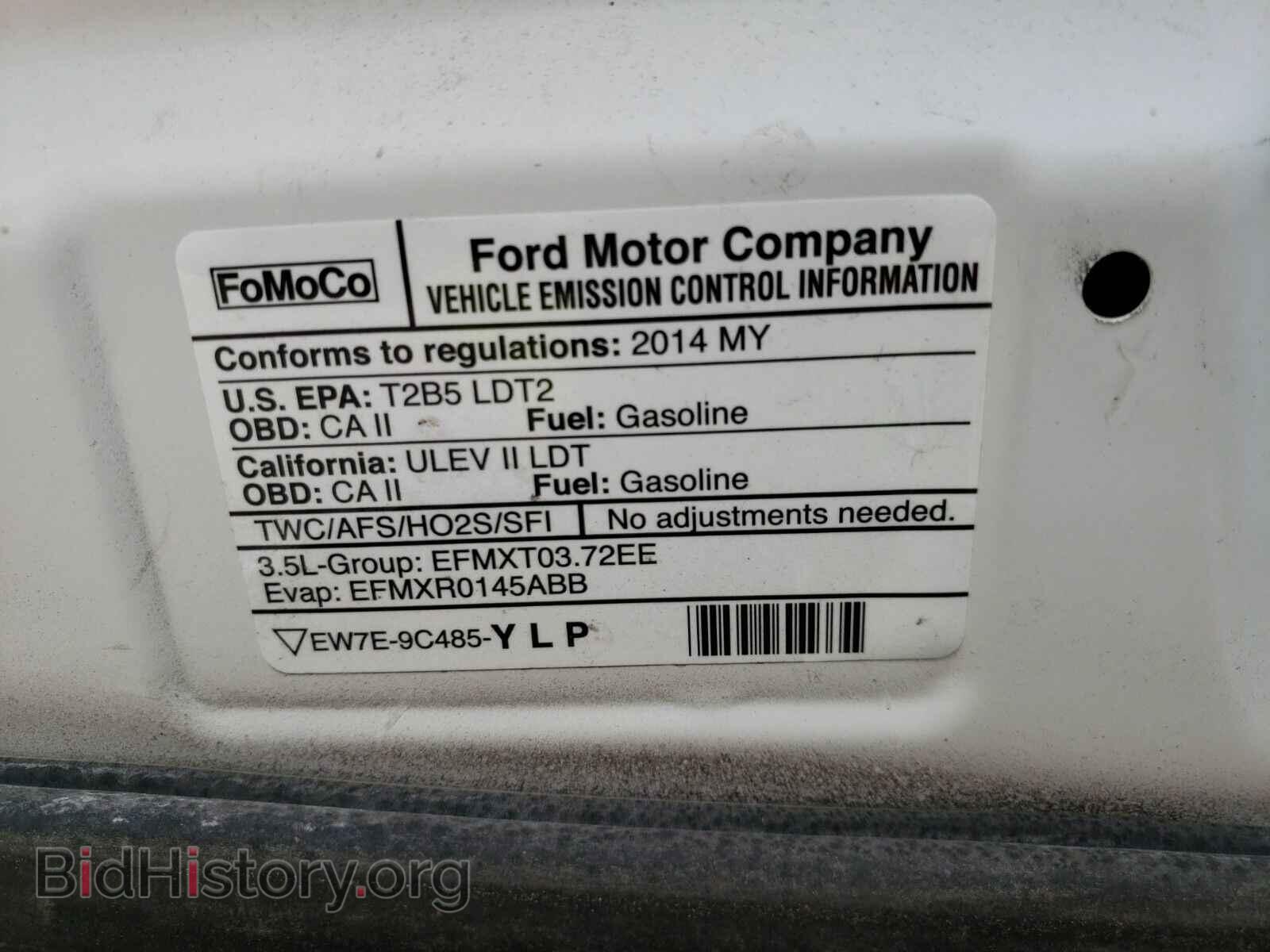 2014 Ford Edge - VIN: 2FMDK4GC7EBA15874 - Фото 9