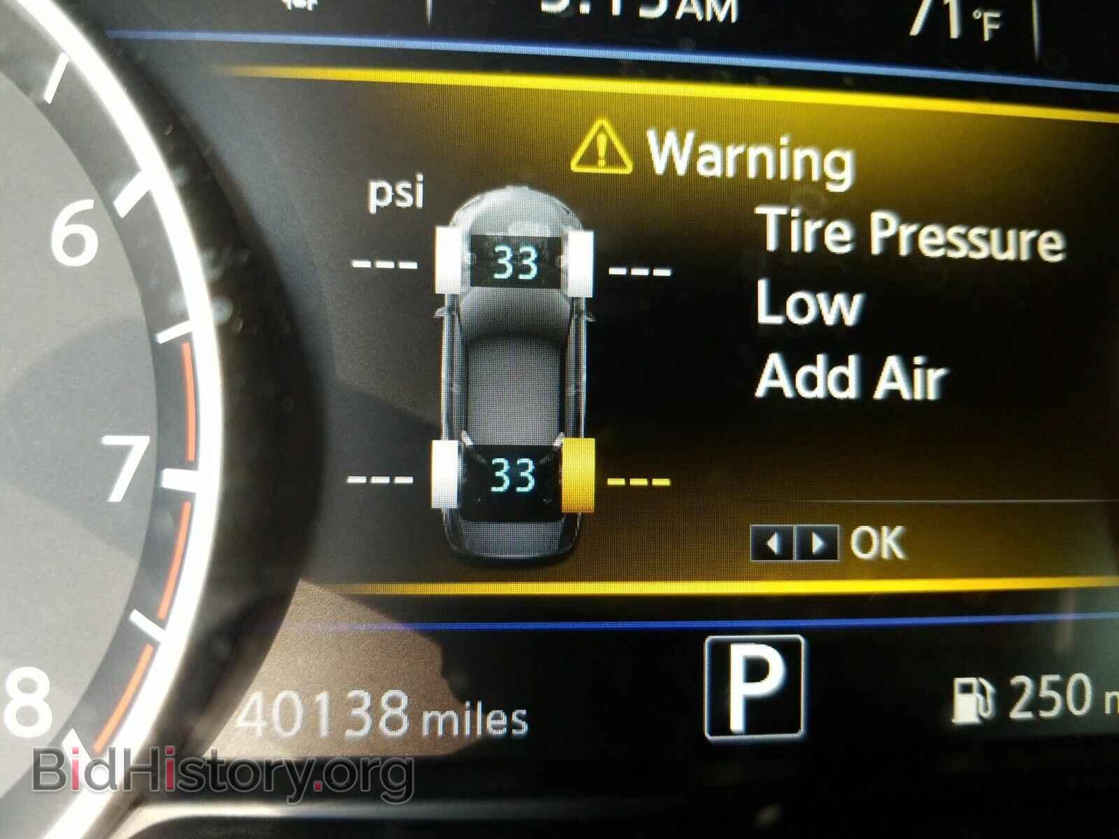 2017 Nissan Maxima - VIN: 1N4AA6AP2HC363836 - Фото 5