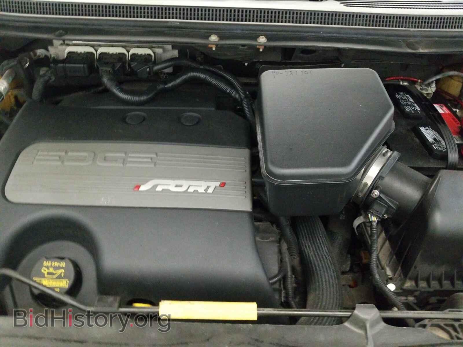 2013 Ford Edge - VIN: 2FMDK4AKXDBA15723 - Фото 16