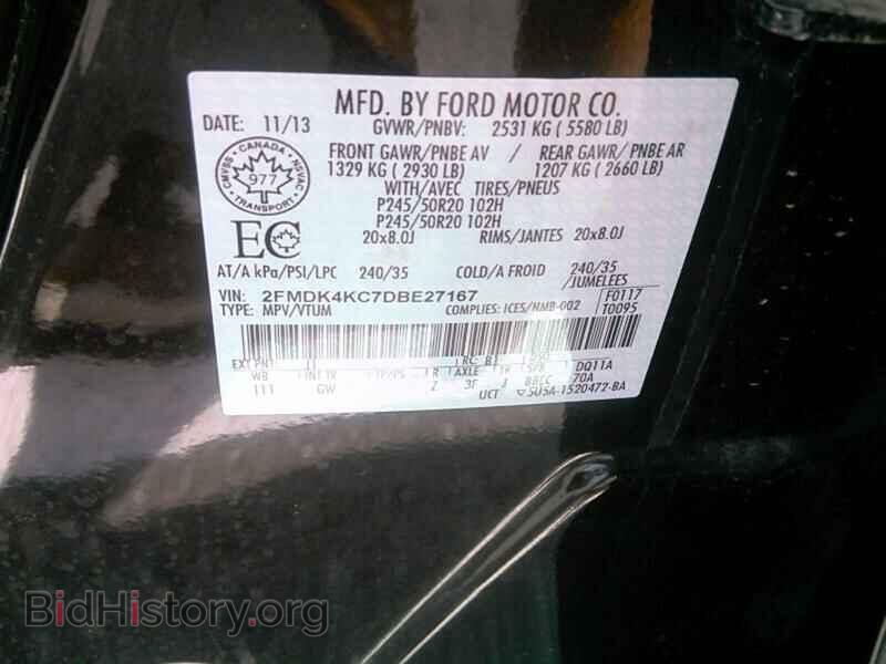 2013 Ford Edge - VIN: 2FMDK4KC7DBE27167 - Фото 6