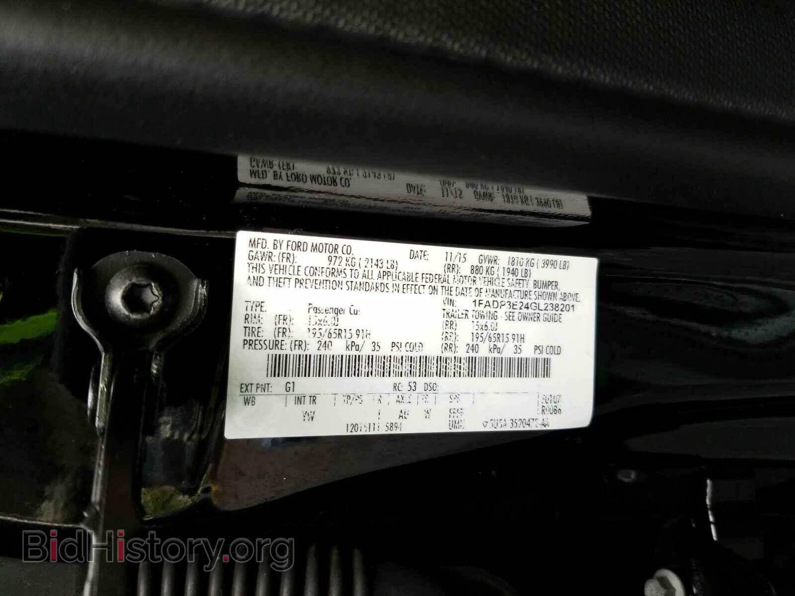 2016 Ford Focus - VIN: 1FADP3E24GL238201 - Photo 6