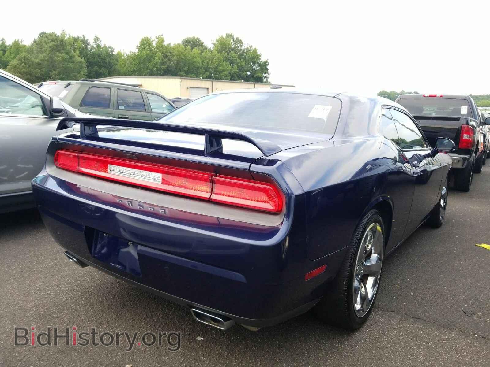 2013 Dodge Challenger - VIN: 2C3CDYBT1DH741884 - Фото 2