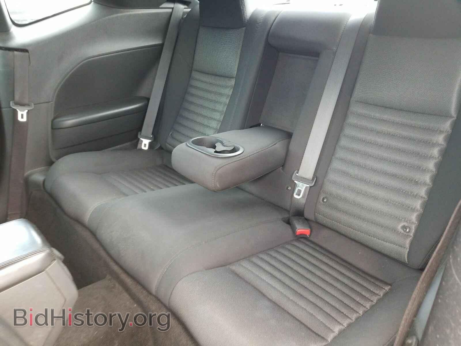 2013 Dodge Challenger - VIN: 2C3CDYBT1DH741884 - Фото 7