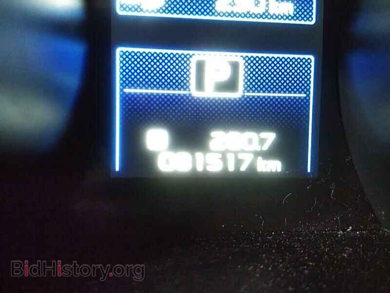 2015 Subaru Outback - VIN: 4S4BSFLC8F3215933 - Photo 5
