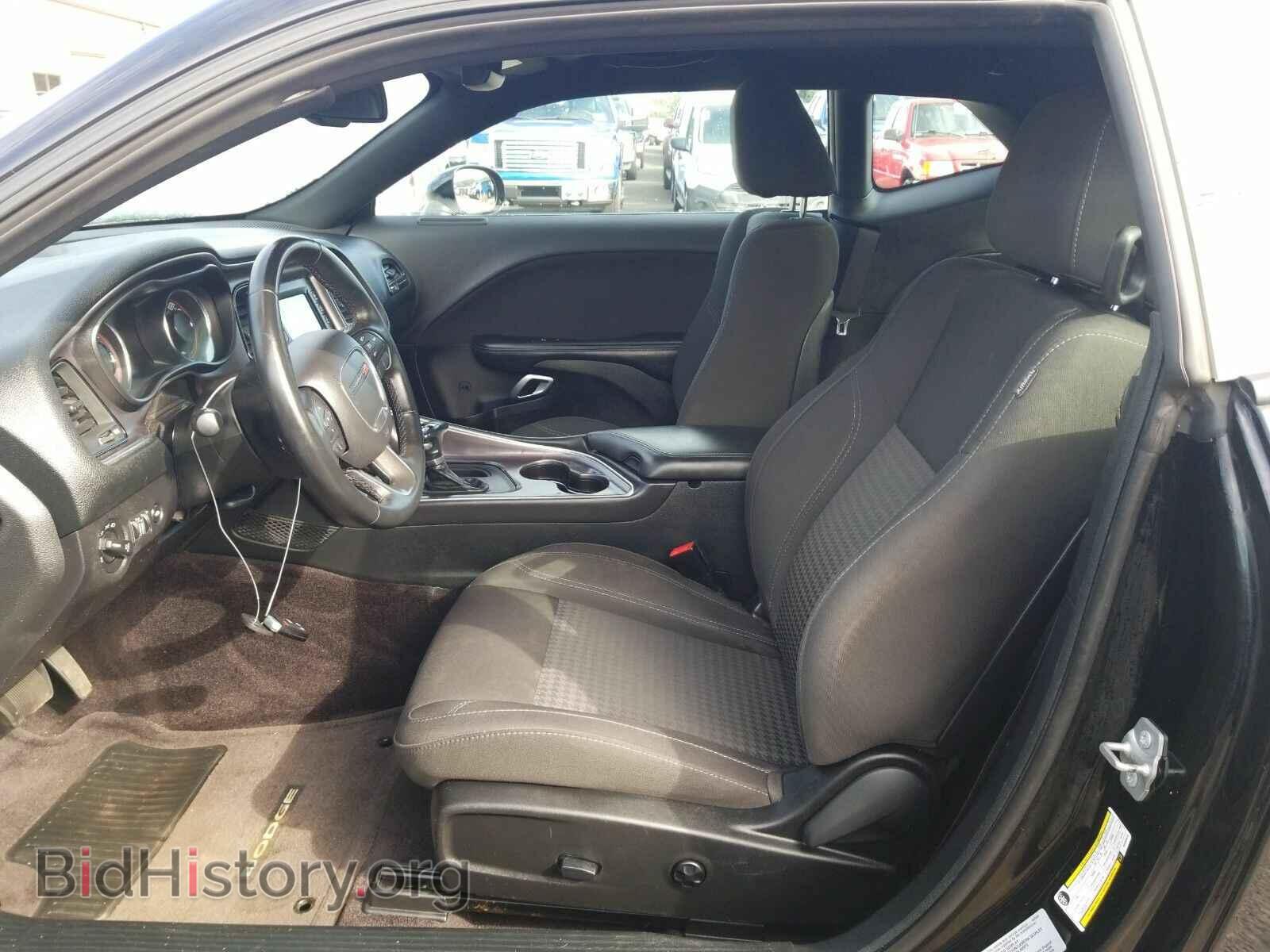 2017 Dodge Challenger - VIN: 2C3CDZBT6HH569072 - Фото 3