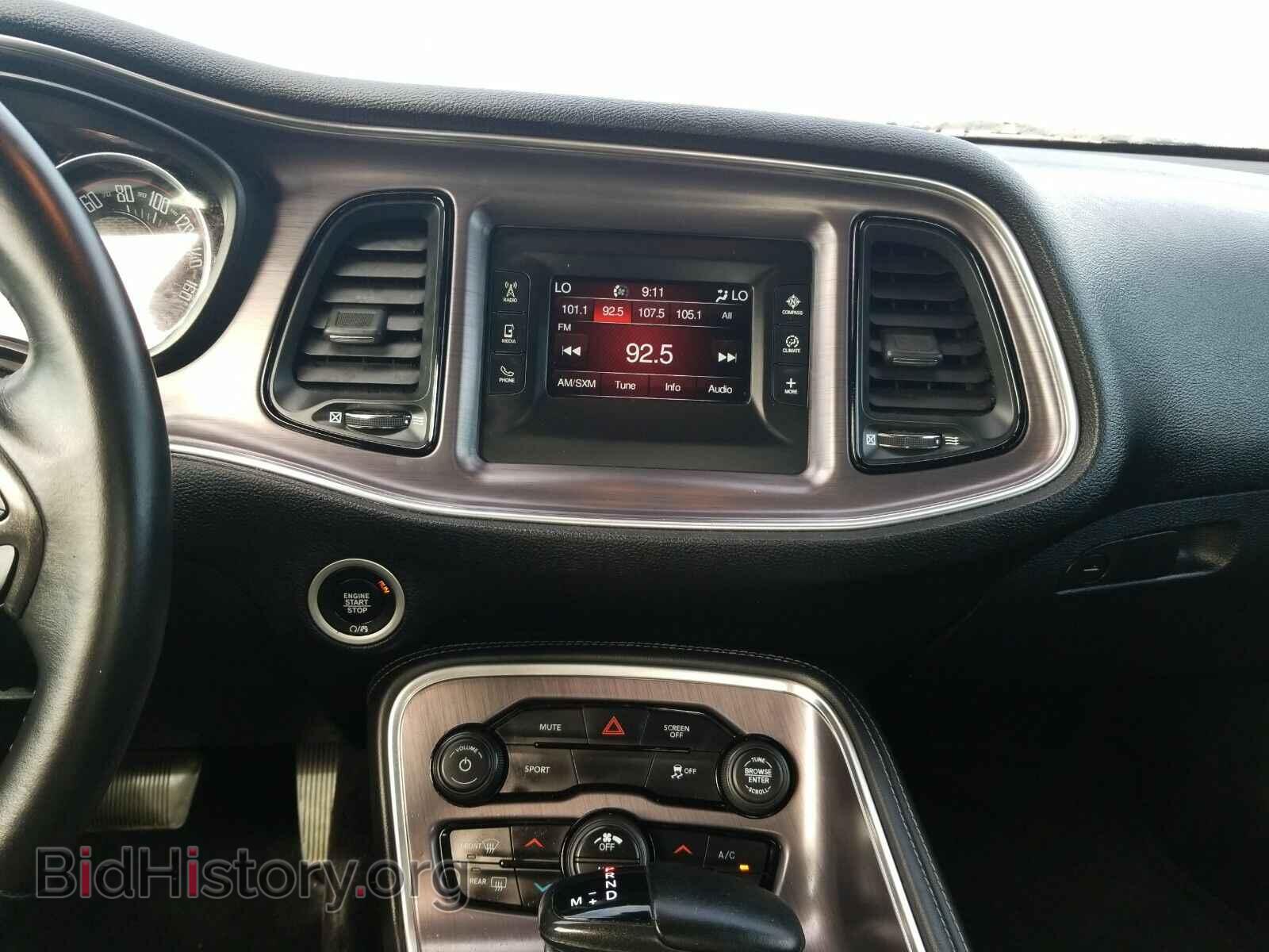 2017 Dodge Challenger - VIN: 2C3CDZBT6HH569072 - Фото 4
