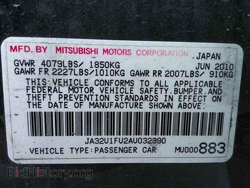 2010 Mitsubishi Lancer - VIN: JA32U1FU2AU032390 - Фото 6