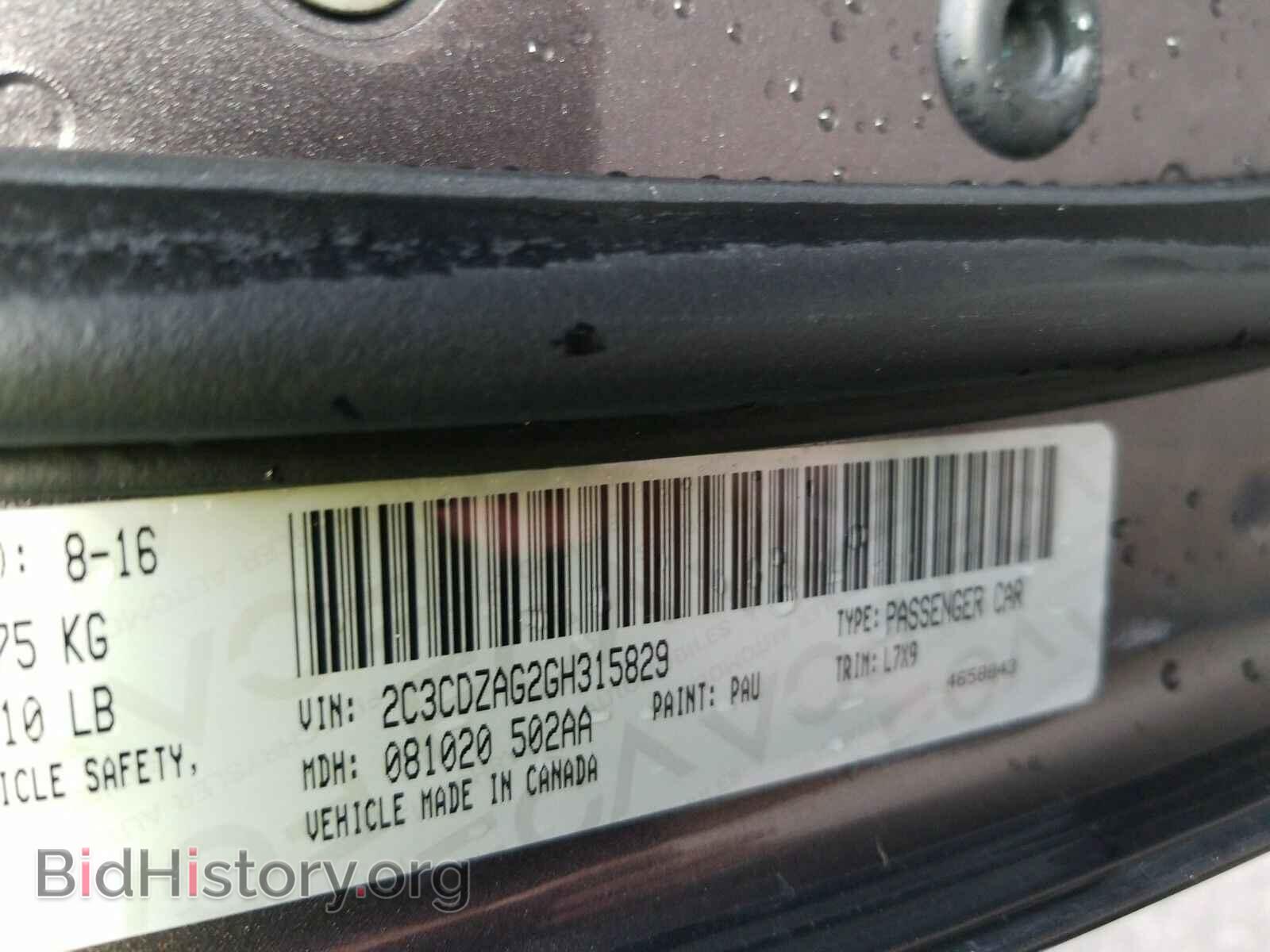 2016 Dodge Challenger - VIN: 2C3CDZAG2GH315829 - Photo 6