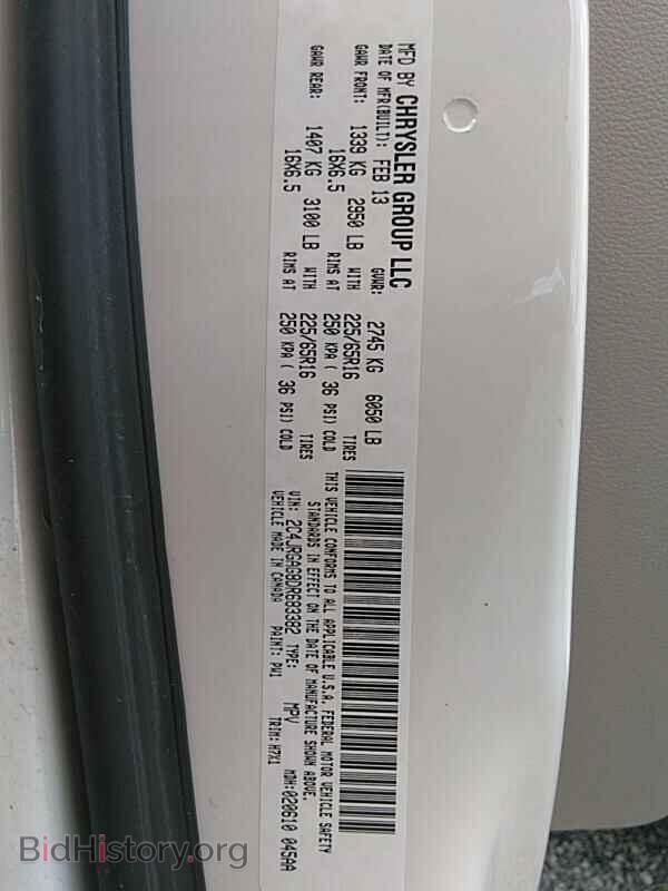 2013 Ram Cargo Van - VIN: 2C4JRGAG8DR683382 - Фото 6