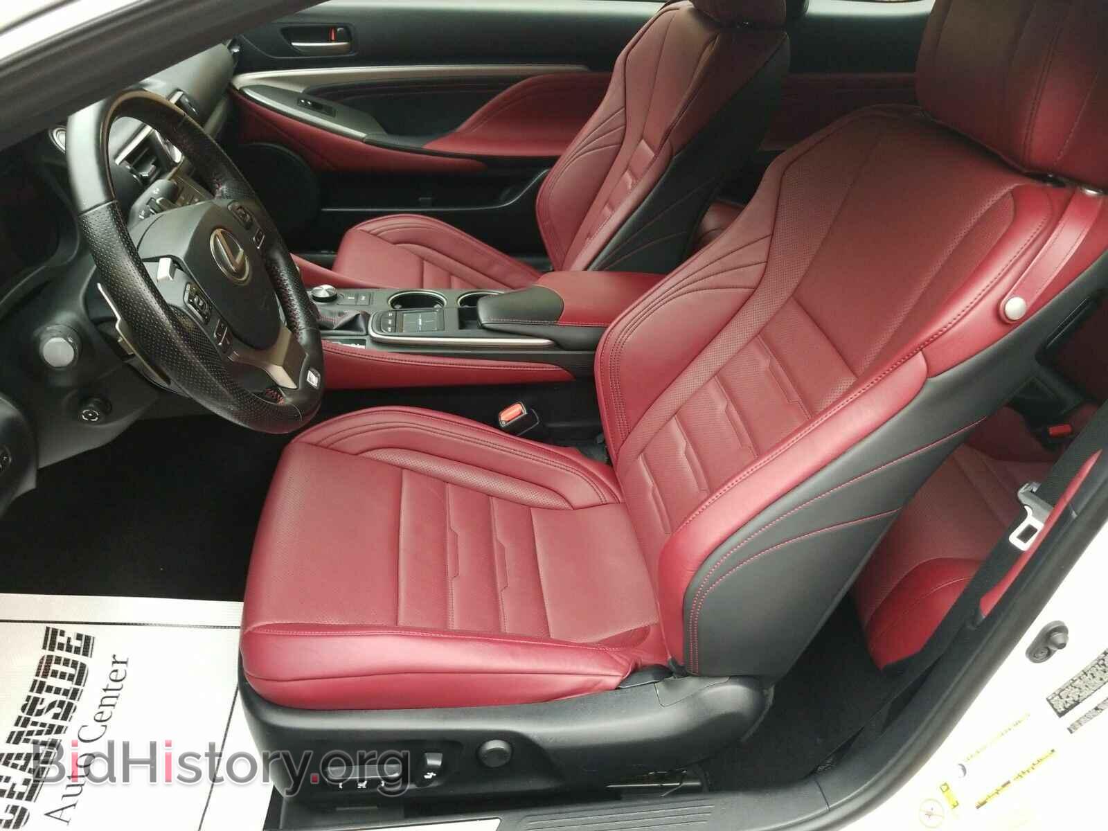 2016 Lexus RC 300 - VIN: JTHSM5BC9G5001841 - Фото 7