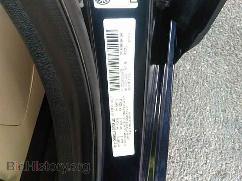 2012 Dodge Avenger - VIN: 1C3CDZAG5CN258785 - Photo 6