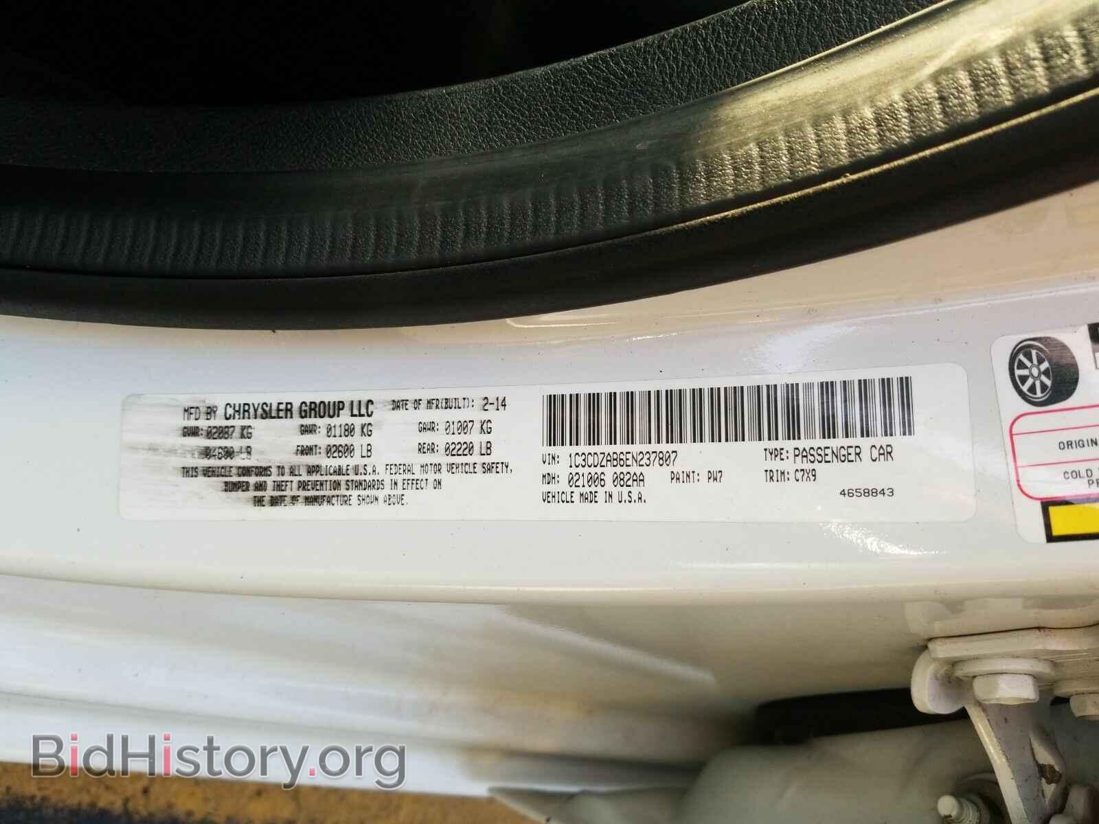 2014 Dodge Avenger - VIN: 1C3CDZAB6EN237807 - Photo 6