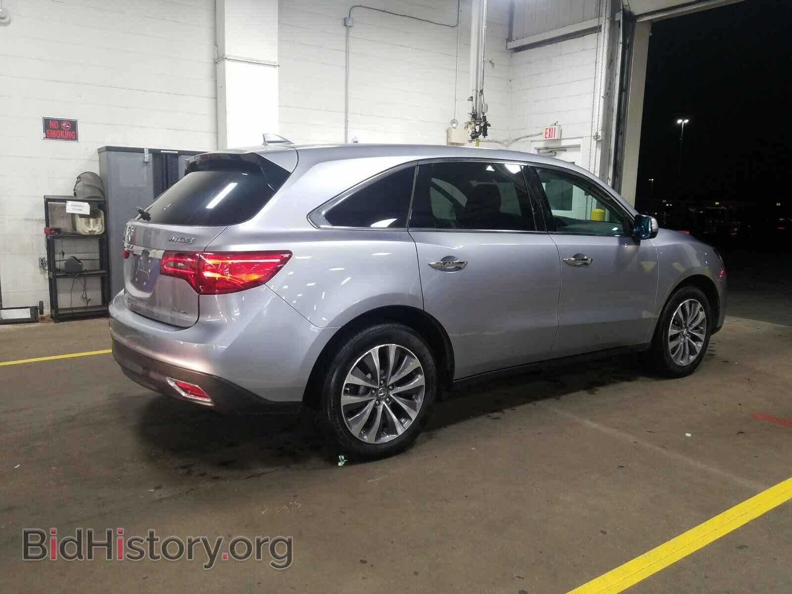 2016 Acura MDX - VIN: 5FRYD4H47GB062818 - Фото 2