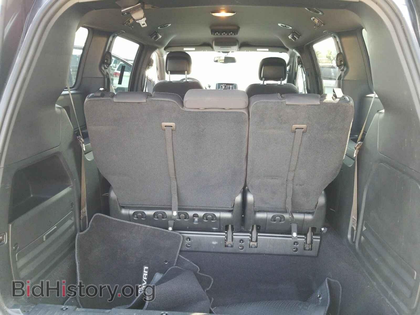 2017 Dodge Grand Caravan - VIN: 2C4RDGBG1HR741581 - Фото 7